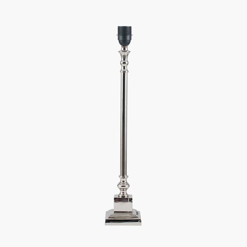 Claudius Metal Stick Table Lamp with Square Foot