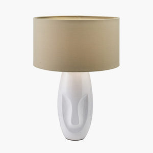 Visage White Face Design Small Table Lamp