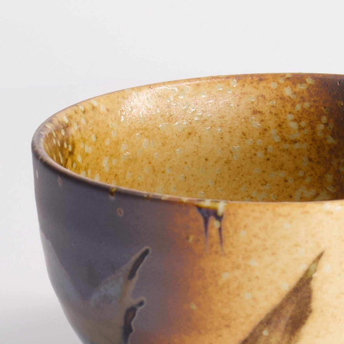 Shigaraki Bowl