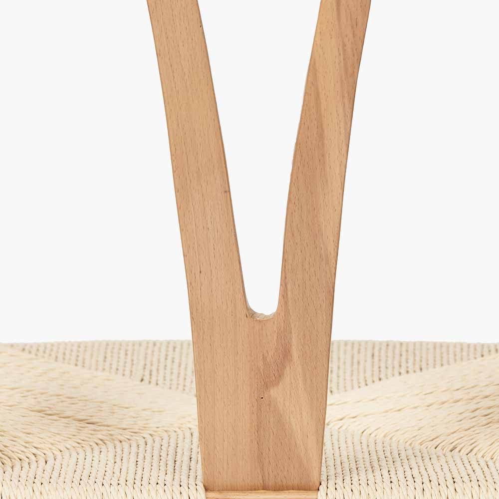 Quinn Natural Beech Wood & Natural Paper Rope Dining Chair