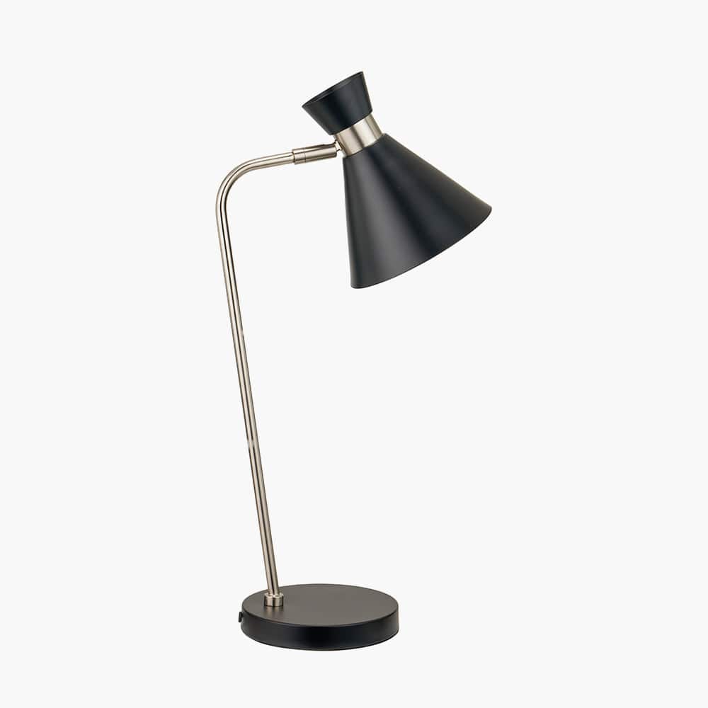 Benedict Black & Brushed Silver Metal Table Lamp