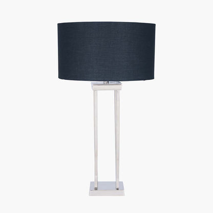 4 Post Aluminium Table Lamp