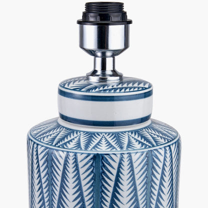 Samara Blue & White Aztec Pattern Ceramic Table Lamp