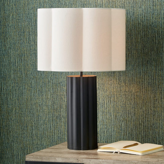 Petula Black Metal Scallop Table Lamp