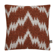 Oscar Rust Cushion