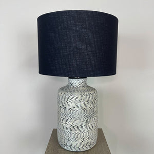 Atouk Textured Natural and Black Table Lamp with Black Linen Shade