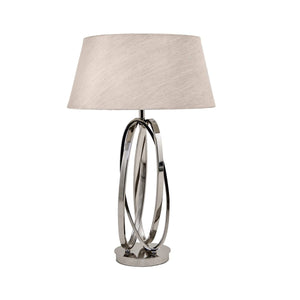 Akira Nickel Table Lamp